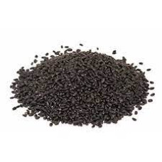Thulasi vidhai 100gm | Basil seeds | Tulsi ke beej | Tulasi ginjalu | Tulasi bija | Tulasi vithu 